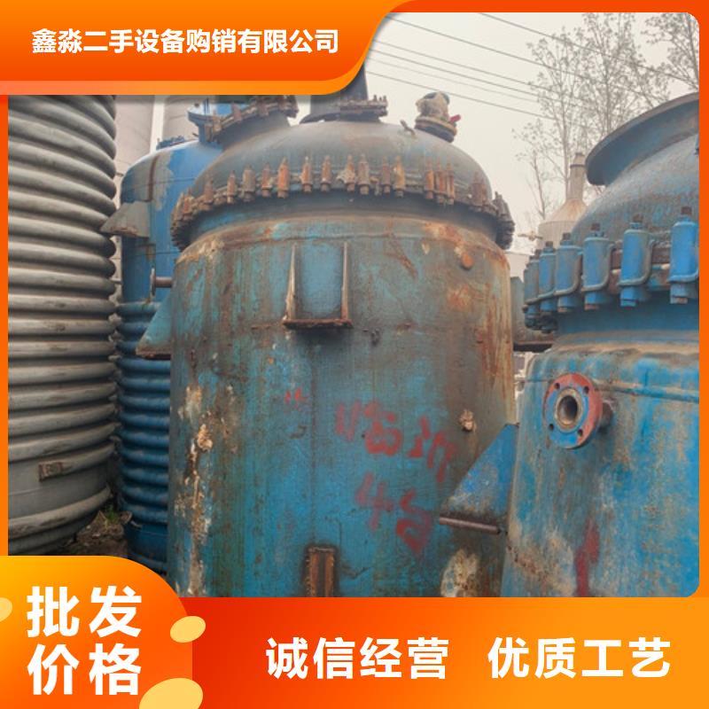 植物油分离机现金回收