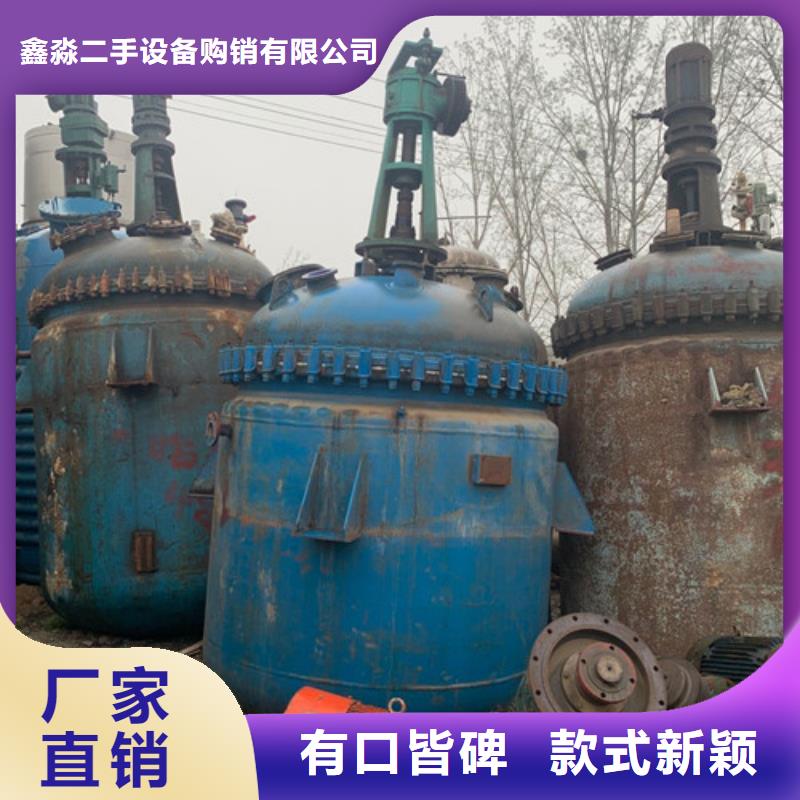 植物油分离机现金回收