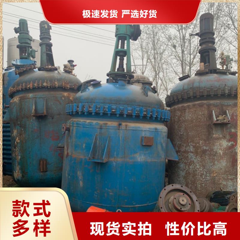 不锈钢反应釜回收厂家