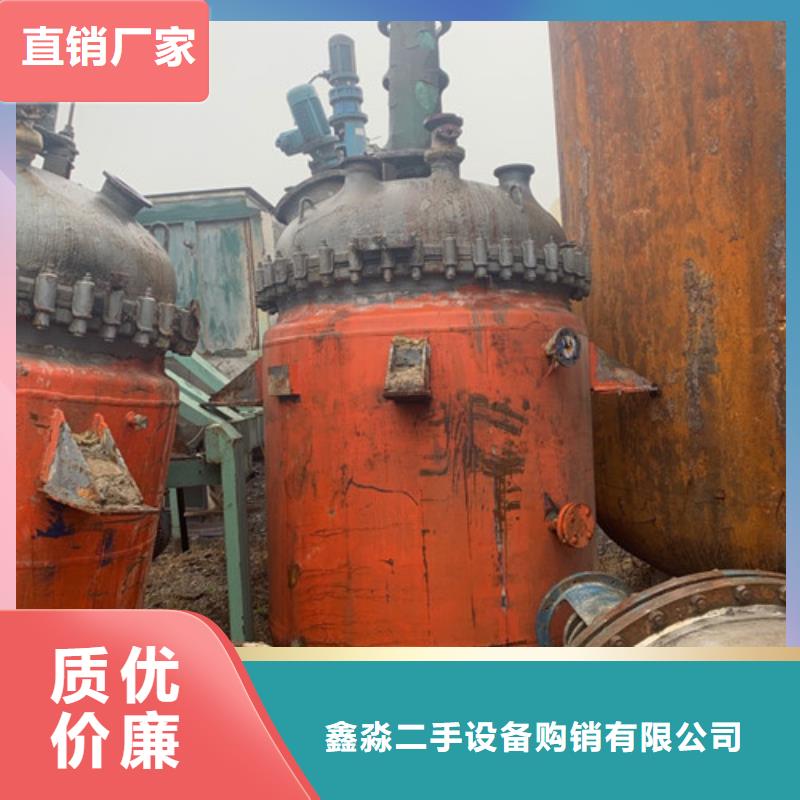 回收二手6吨搪瓷反应釜电话咨询