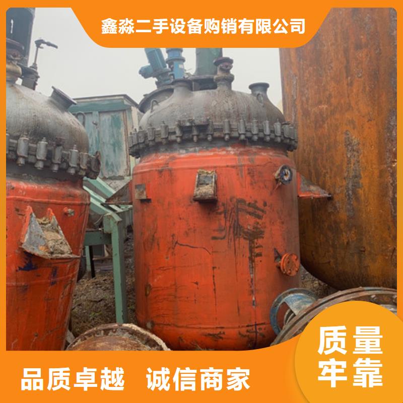 植物油分离机现金回收