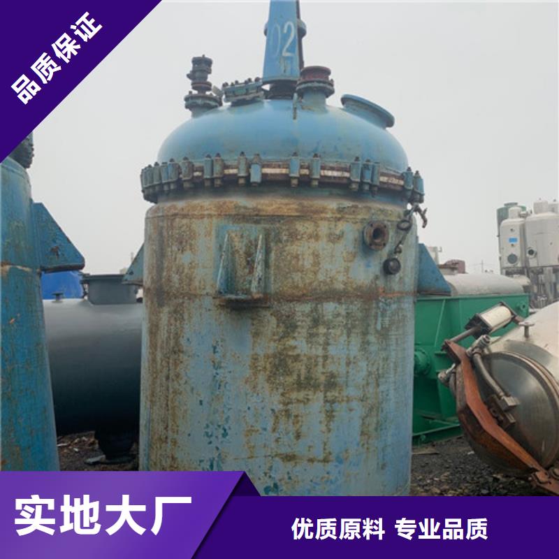 植物油分离机现金回收