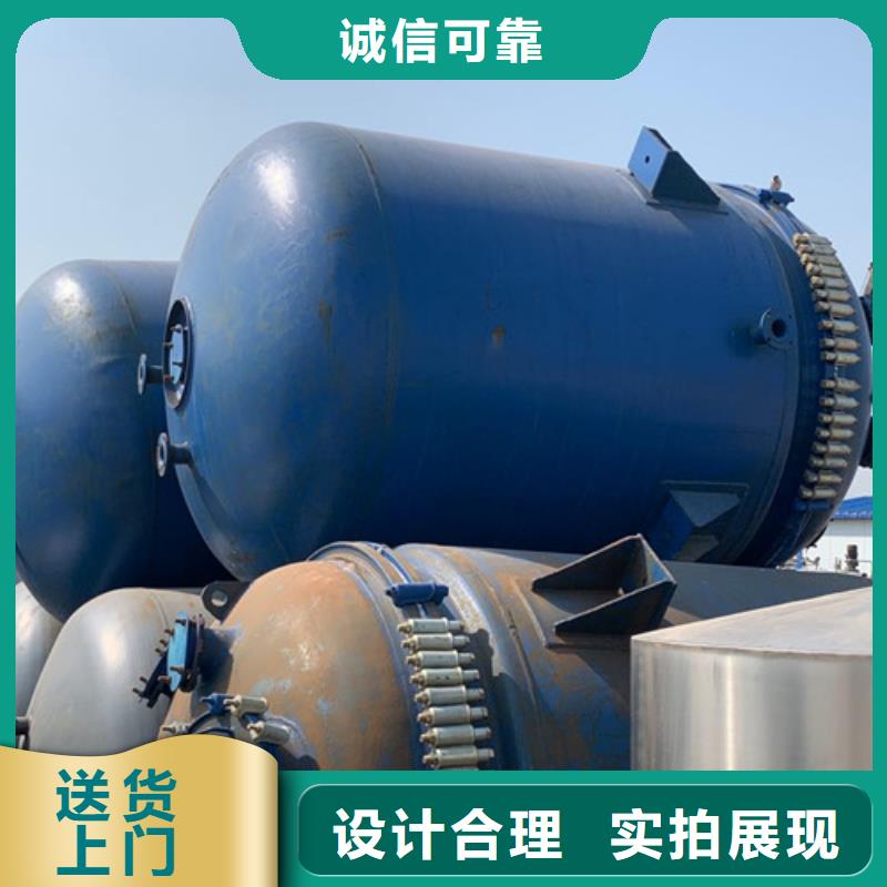 回收青霉素分离机批发回收价格
