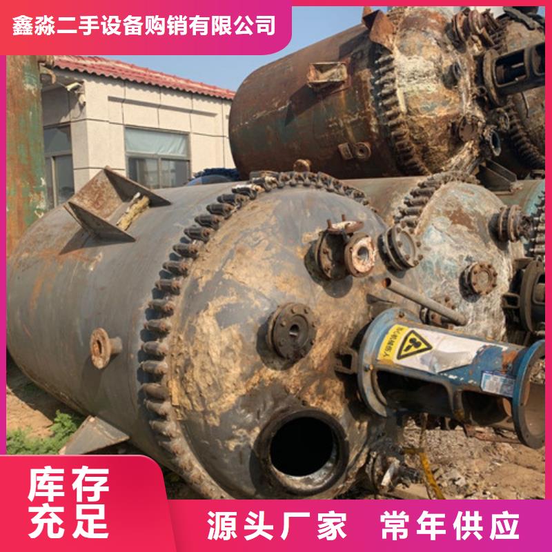 植物油分离机现金回收