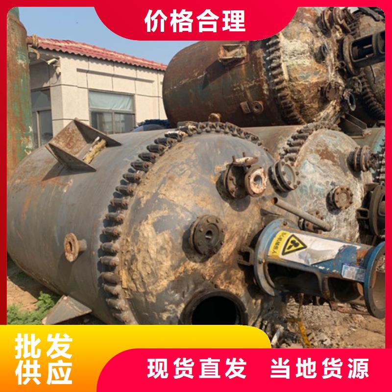 回收青霉素分离机批发回收价格