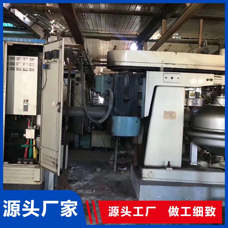 蝶式分离机_列管冷凝器货源稳定