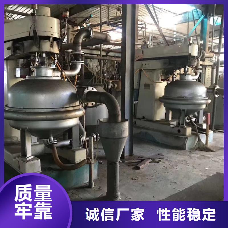 回收DHC211分离机厂家回收