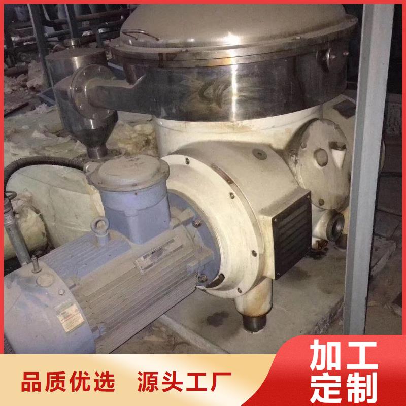回收DHC211分离机厂家回收