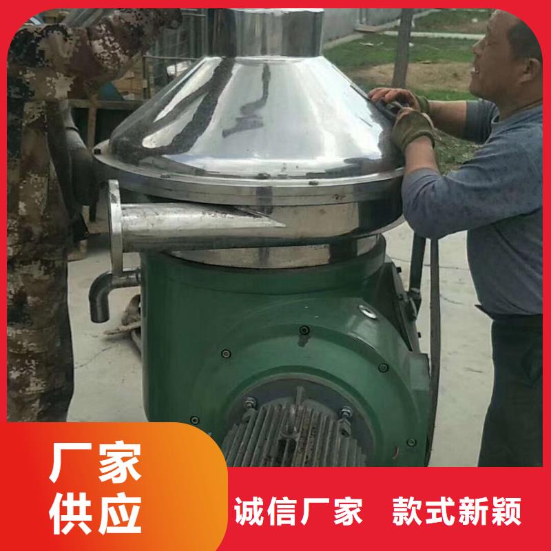蝶式分离机_列管冷凝器货源稳定