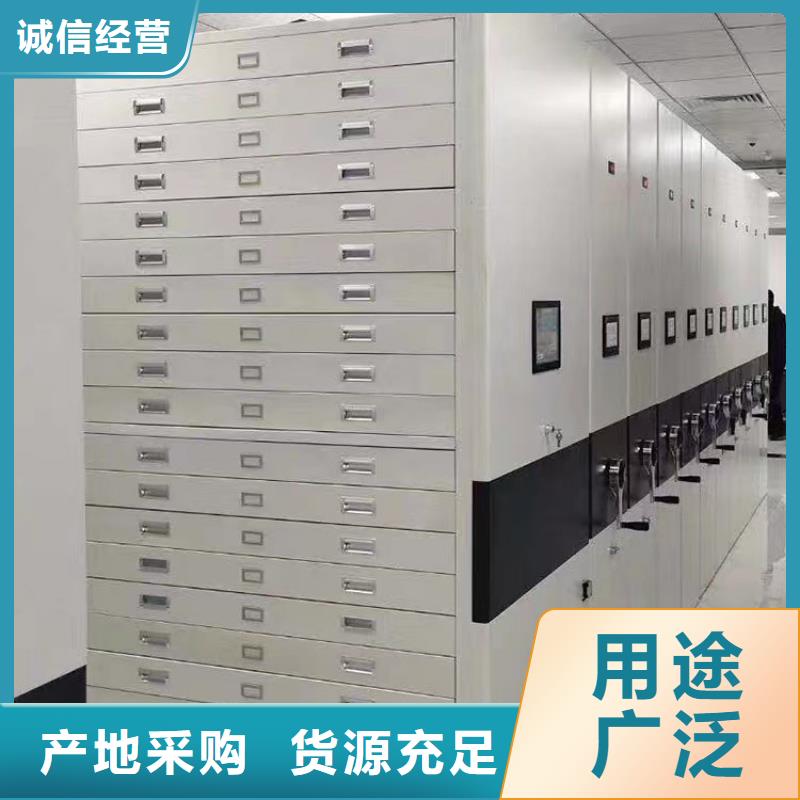 会计凭证密集柜货源充足