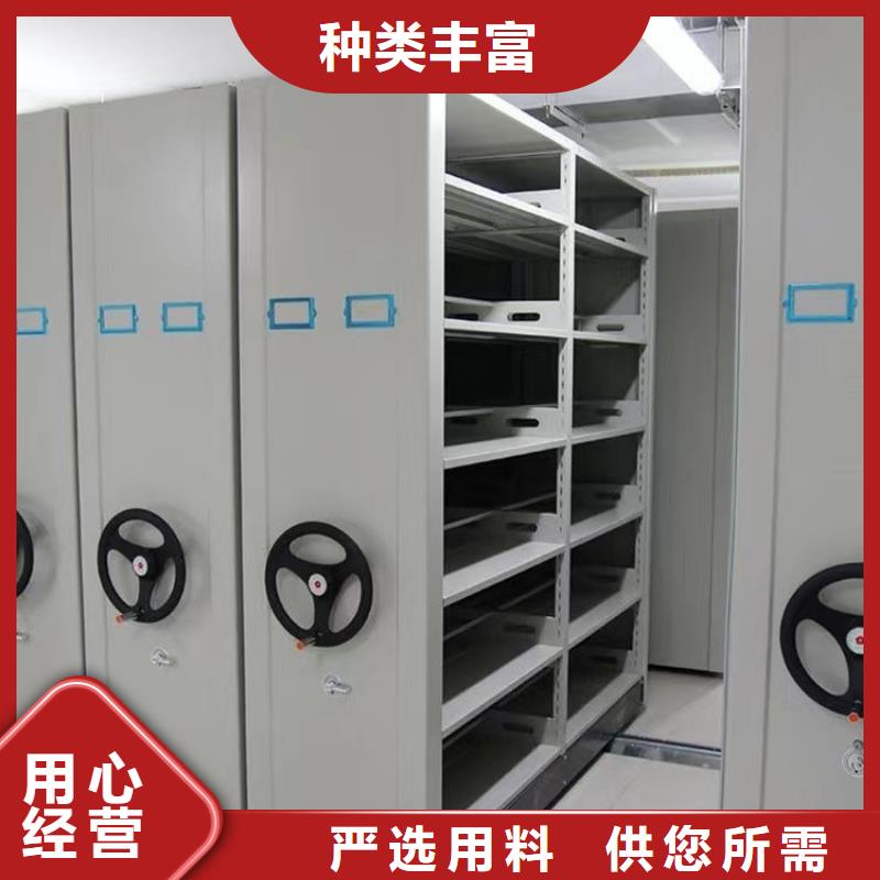 电动密集柜供应商