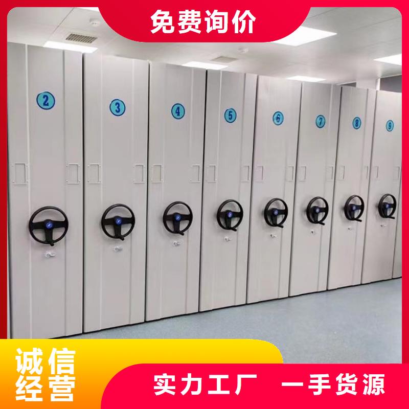 密集架多大承重
