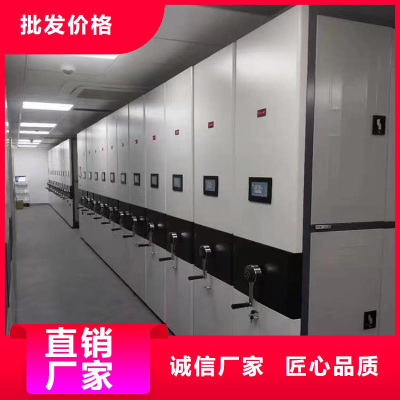 档案柜生产厂家-欢迎咨询