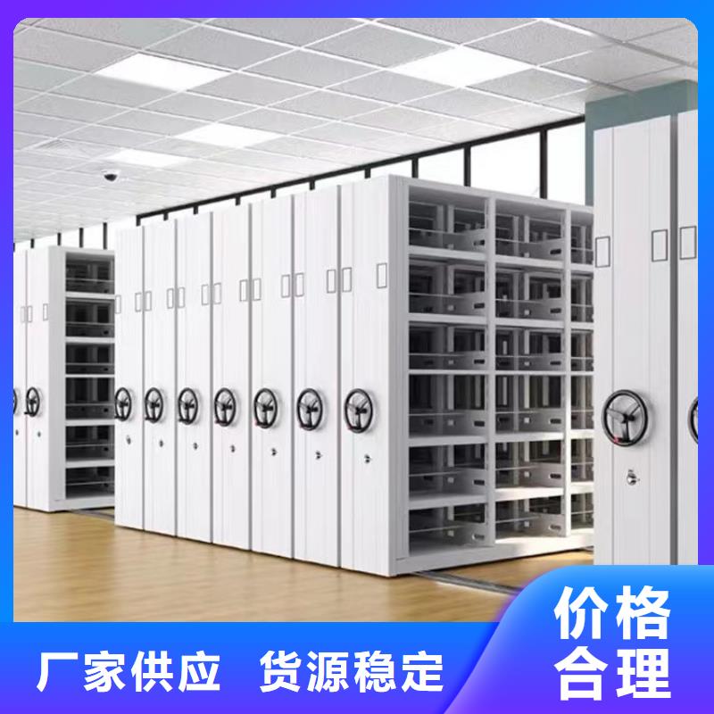 智能密集柜生产商、智能密集柜联系电话