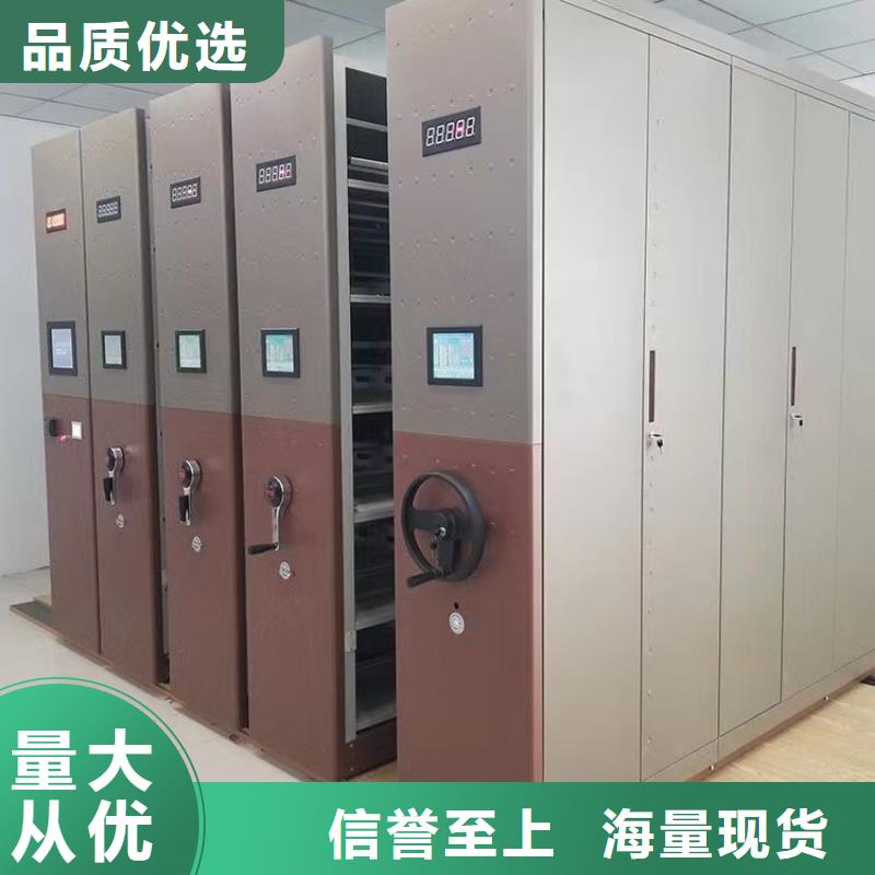 智能密集柜《智能密集柜图片