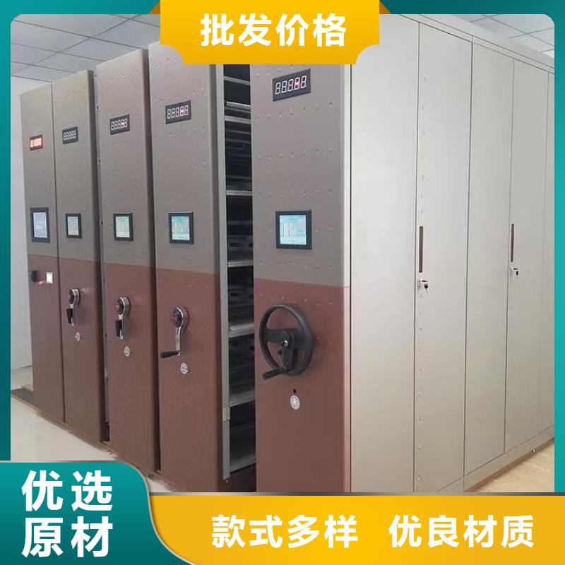 智能密集柜哪家好