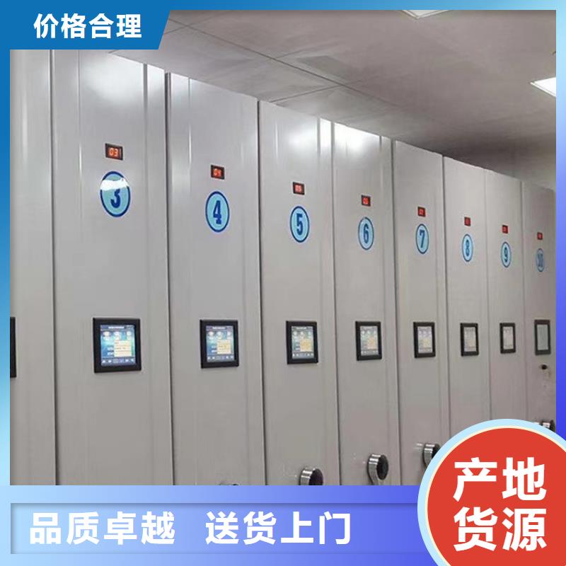 密集柜销售网点