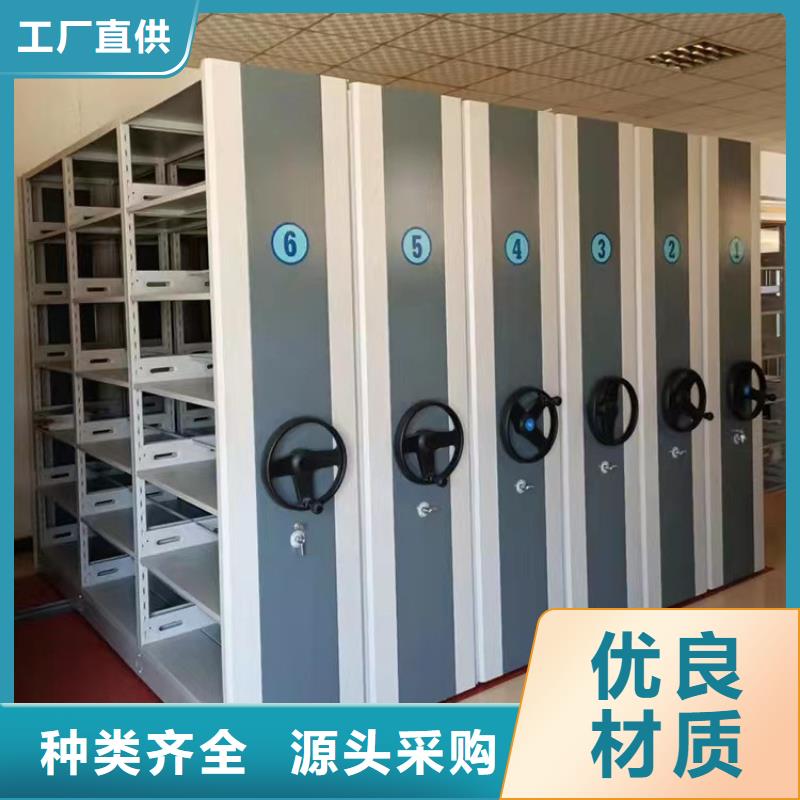 手摇密集柜确实不错