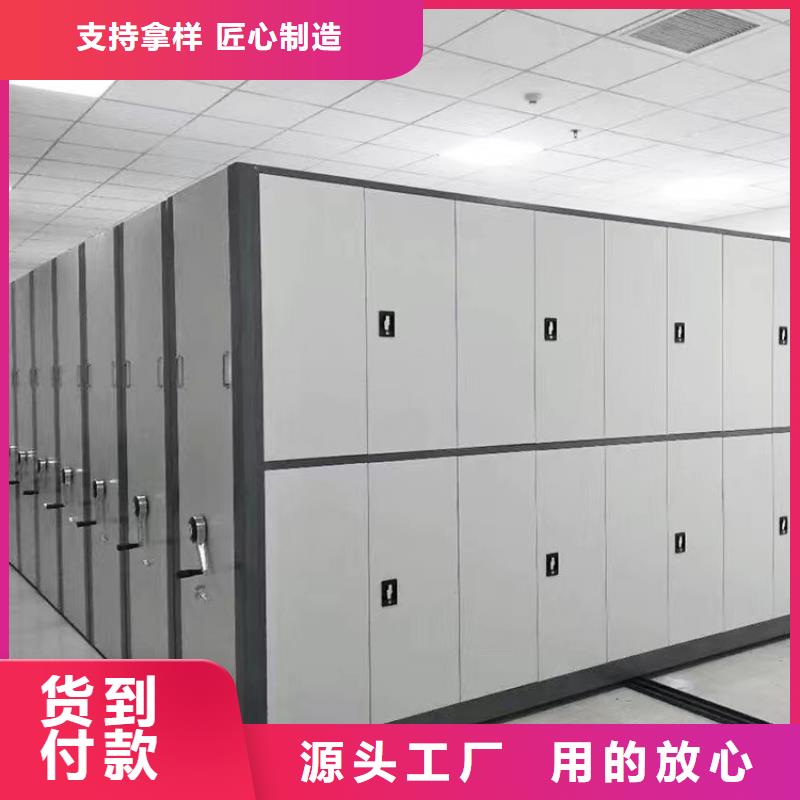 手动密集柜排放合理