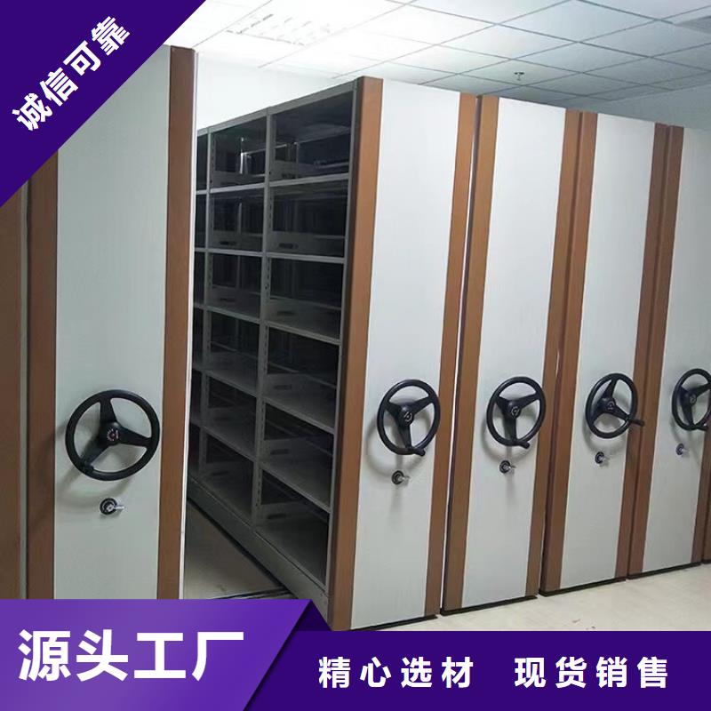 财务凭证柜价格一览表-欢迎咨询