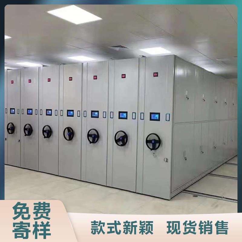 智能密集柜精挑细选(厂家直销）