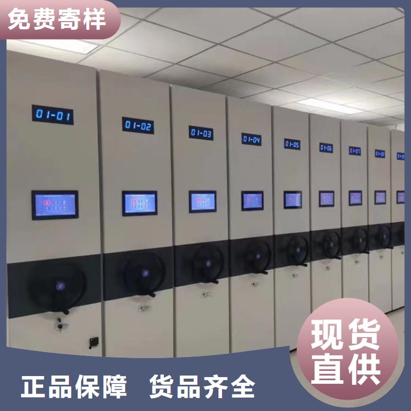 智能密集柜哪家好