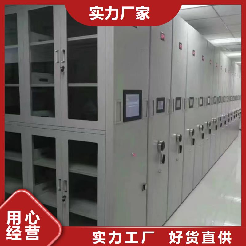 档案柜生产厂家-欢迎咨询