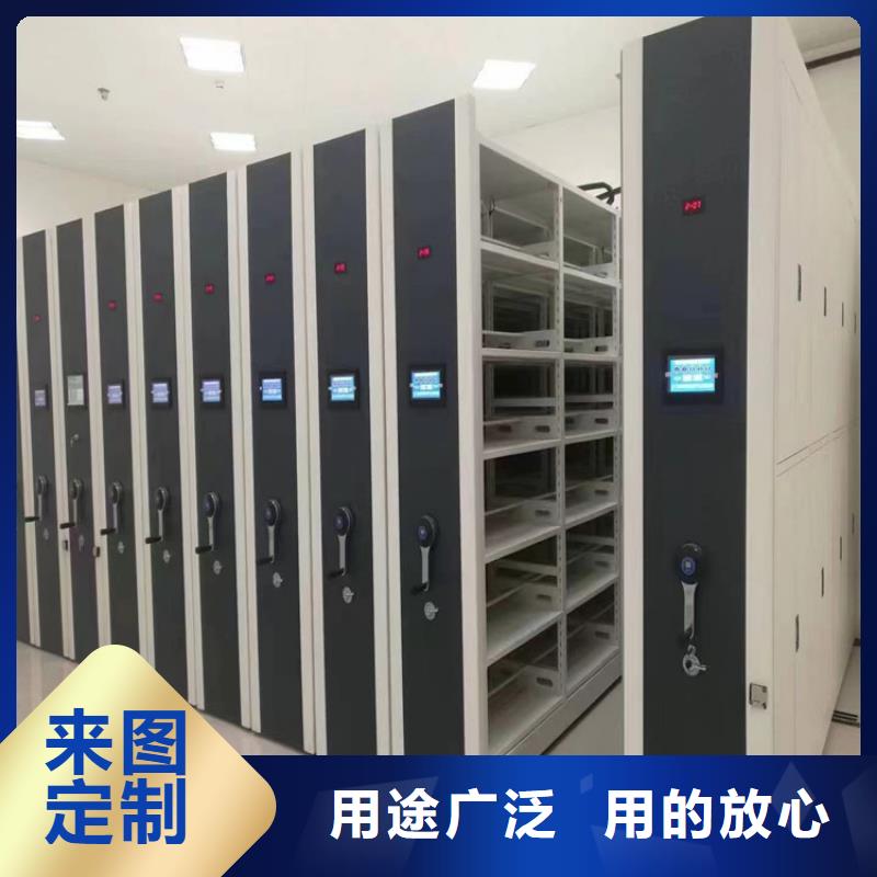 琼海市智能密集架的报价