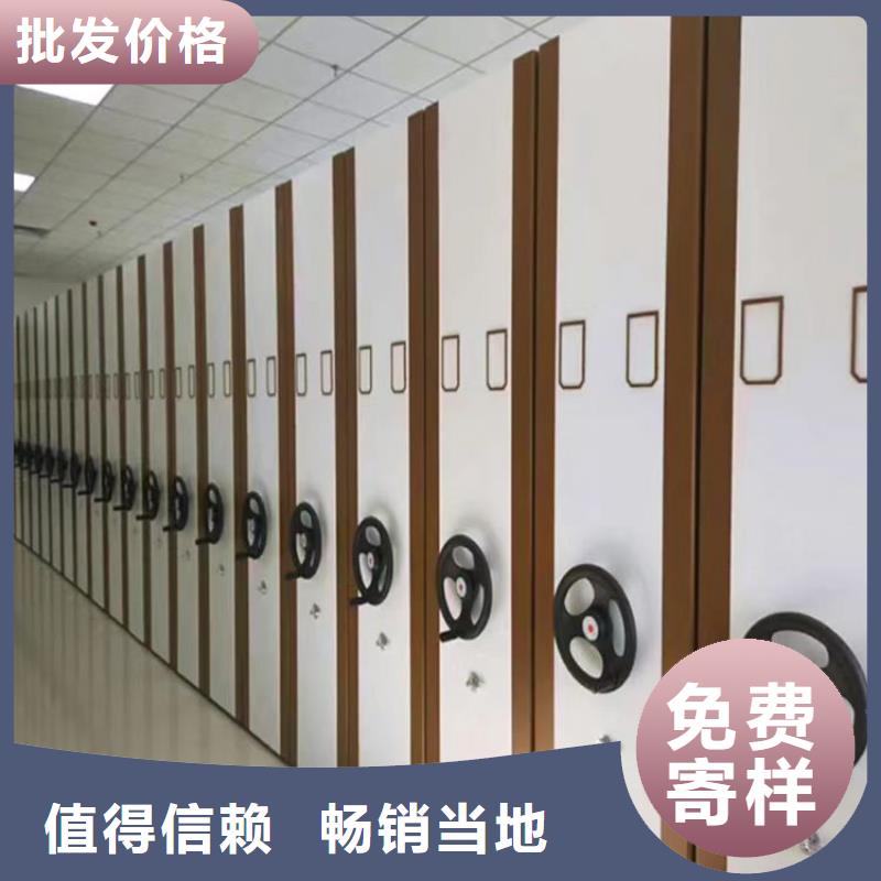 财务凭证柜支持定制、财务凭证柜分公司