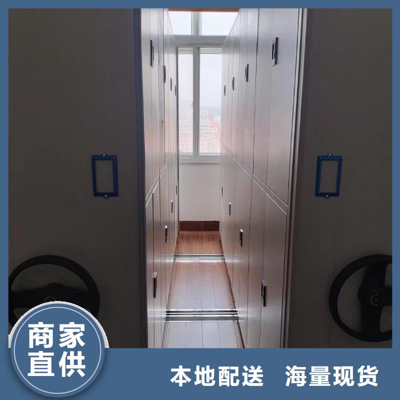 智能密集柜哪家好