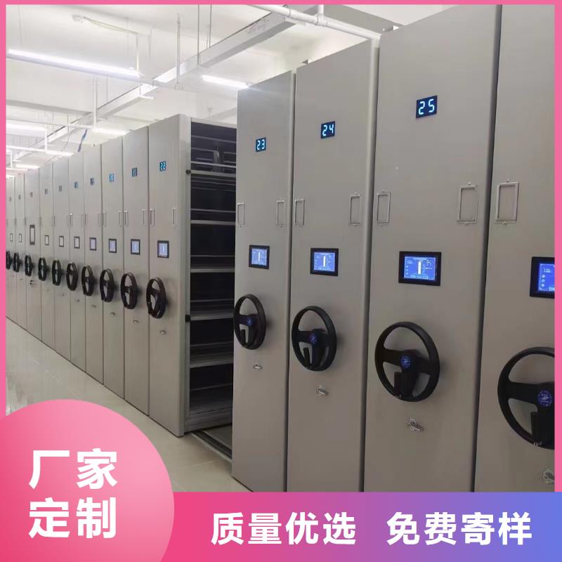 智能密集柜哪家好