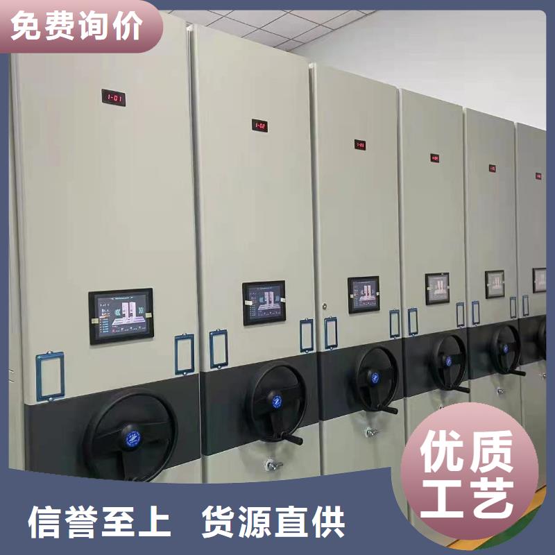 县手动密集架销售电话