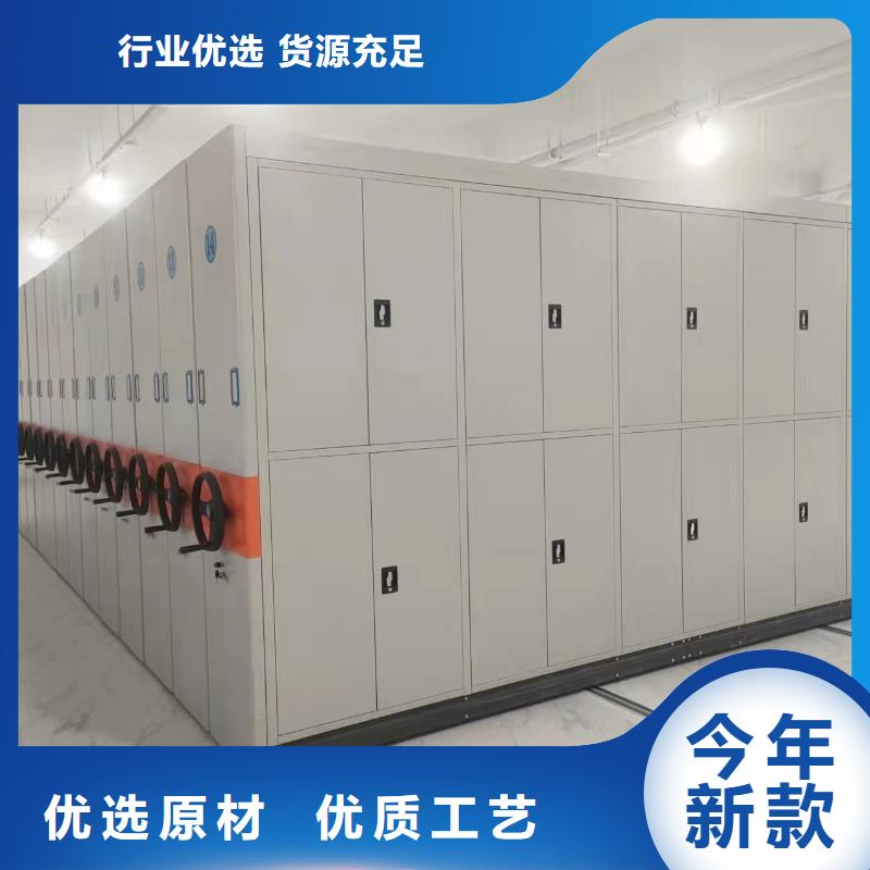 密集架生产基地