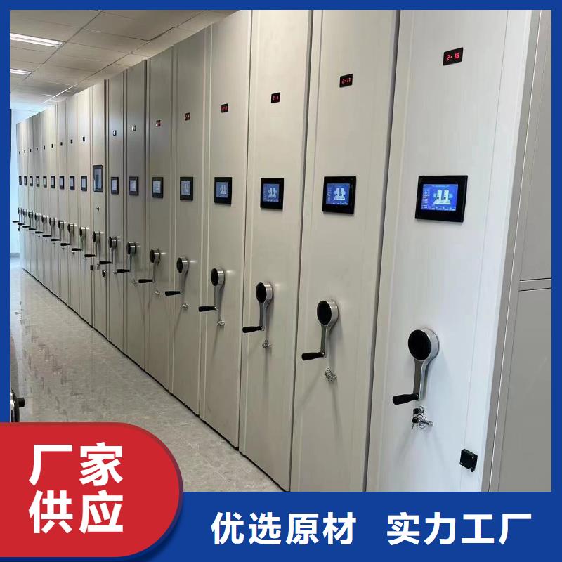 智能密集柜哪家好