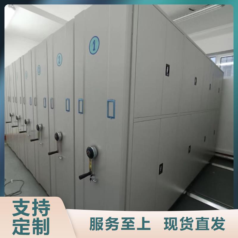 档案柜发货及时、档案柜价格