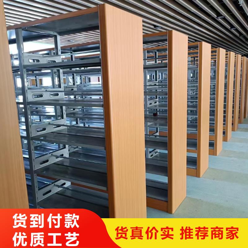 手摇密集柜厂家批发