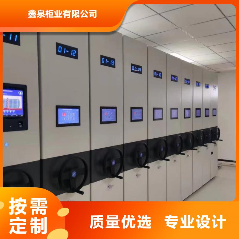 琼海市智能密集架的报价