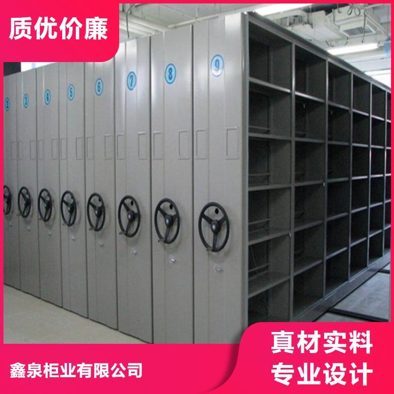 密集架哪里便宜(厂家直销）