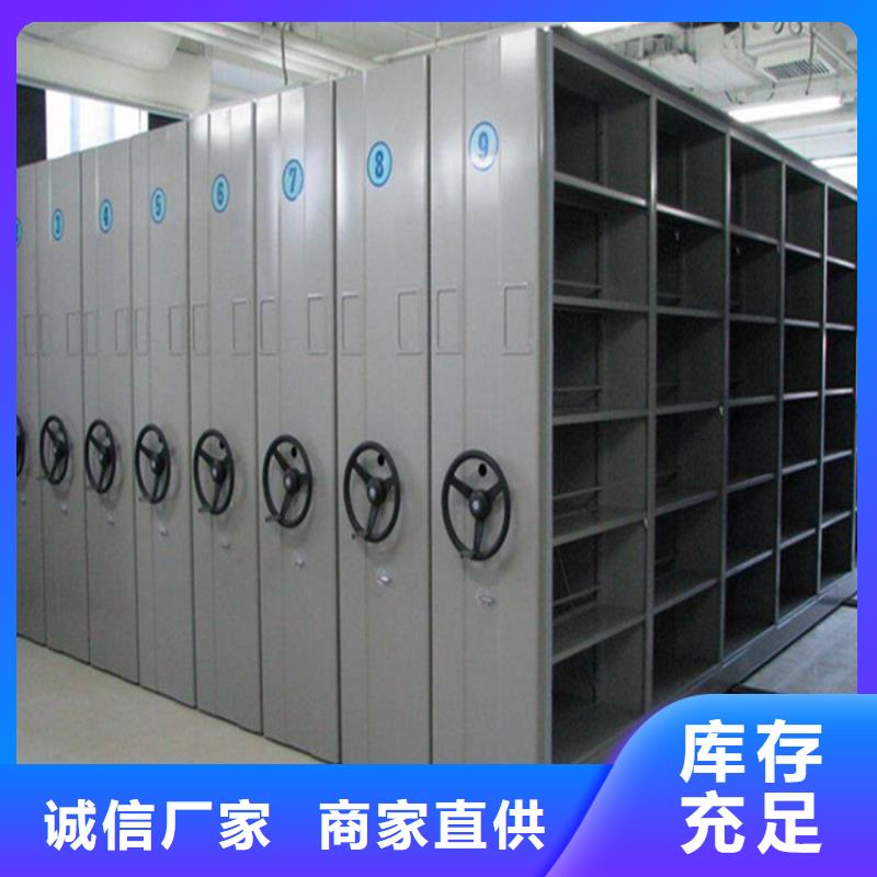 档案柜发货及时、档案柜价格