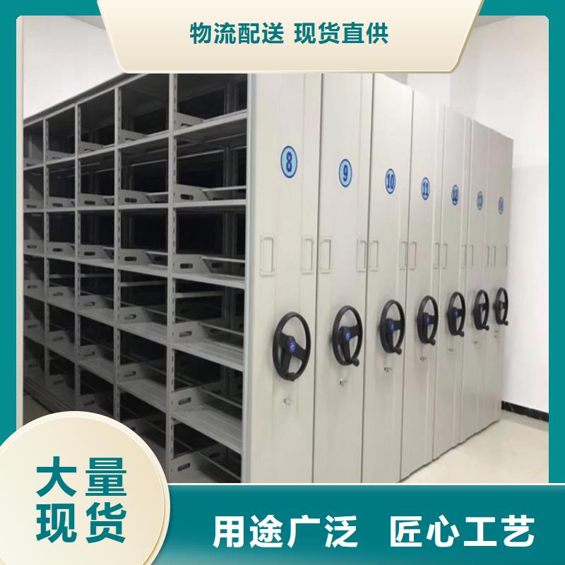 手摇密集架参数