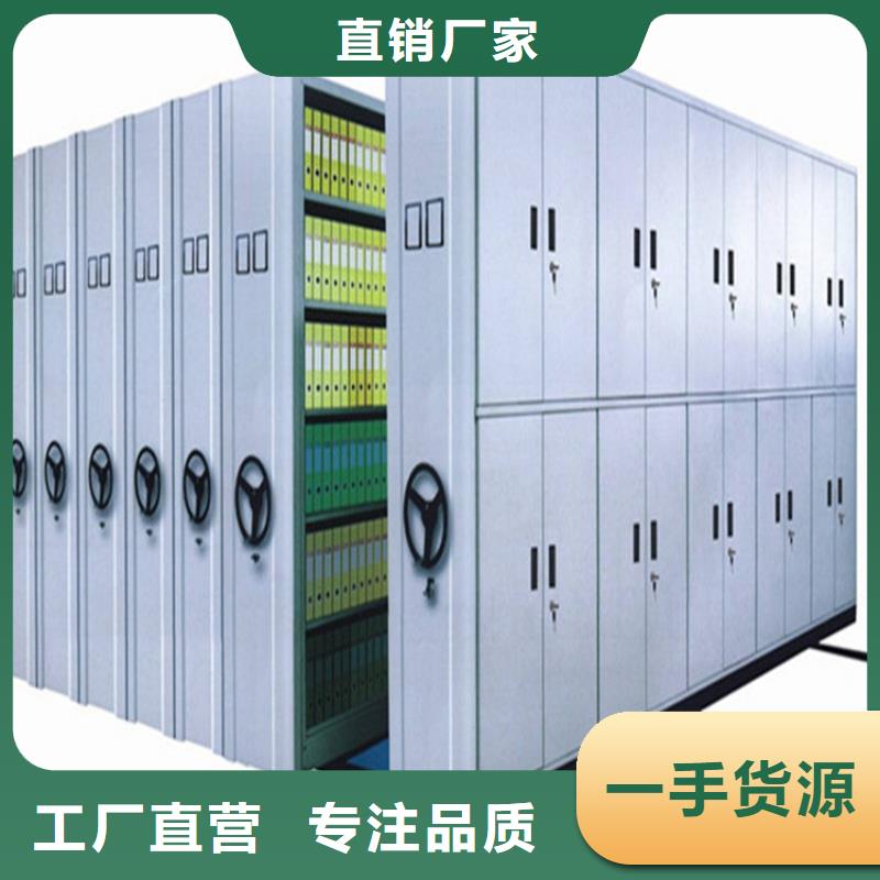 智能密集柜生产商、智能密集柜联系电话