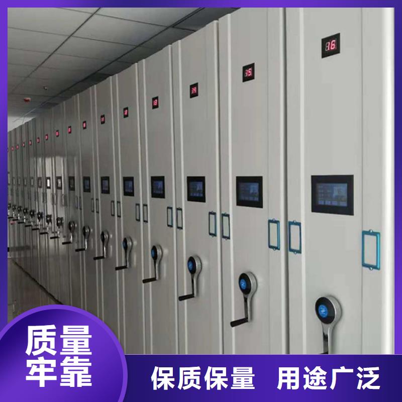 密集架多大承重