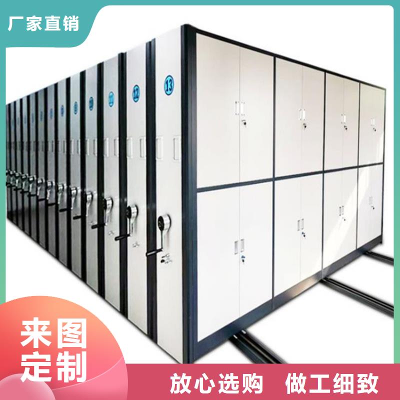 财务凭证柜支持定制、财务凭证柜分公司