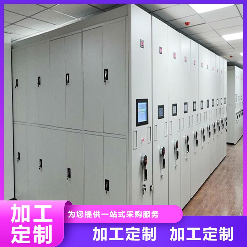 密集架哪里便宜(厂家直销)