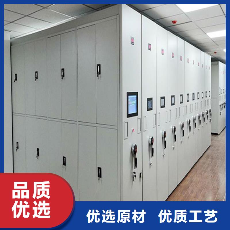 密集架用好料(厂家直销)