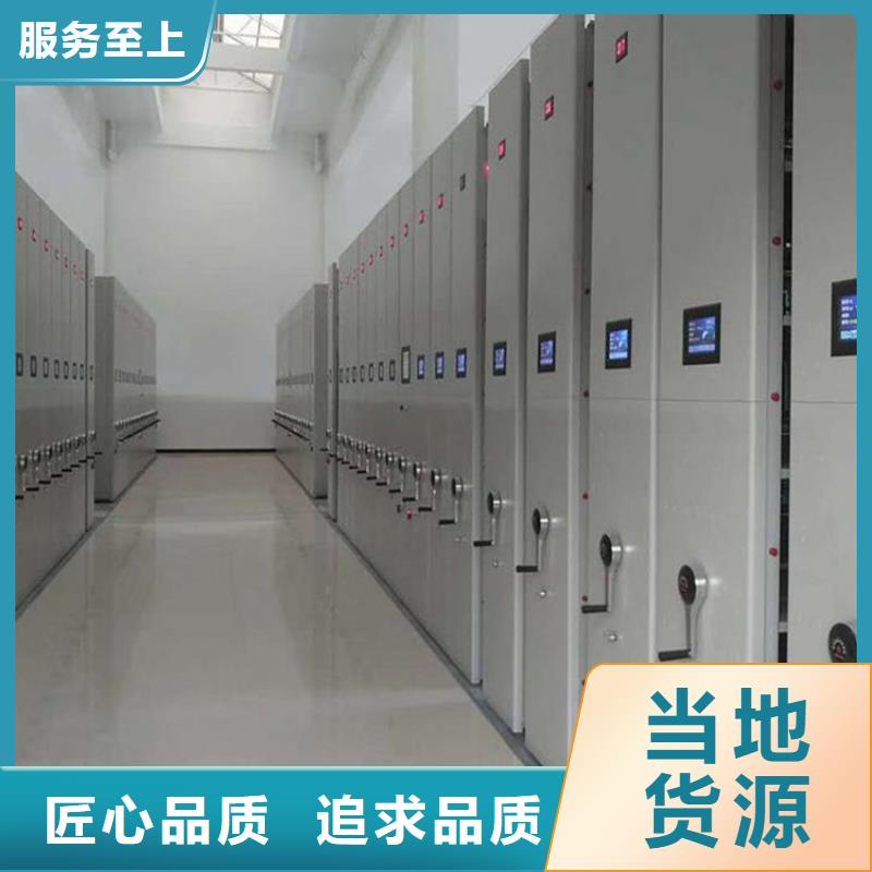 琼海市智能密集架的报价