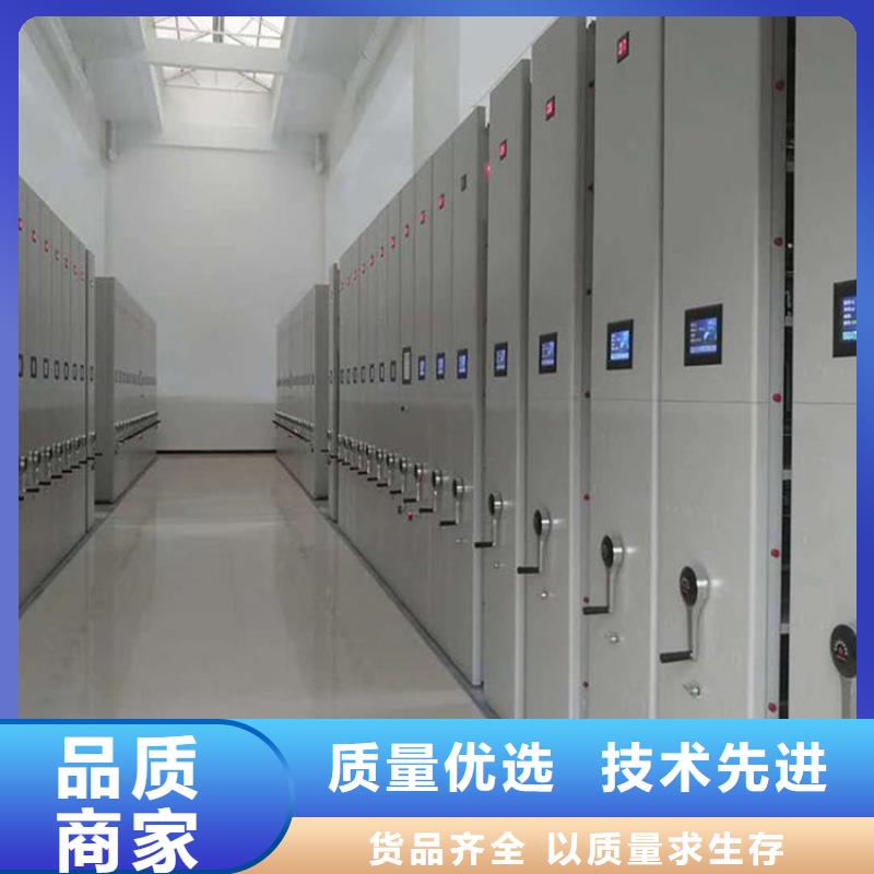 电动密集柜供应商