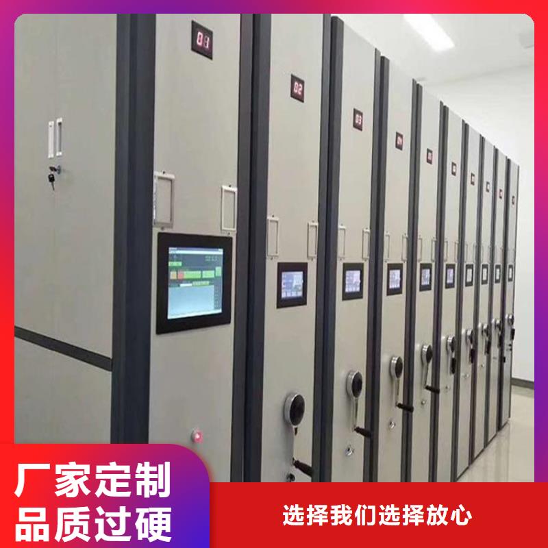 密集架哪里便宜(厂家直销)