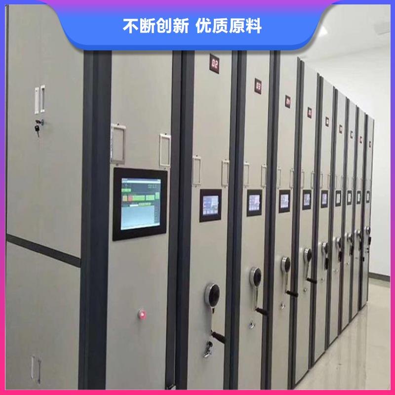 琼海市智能密集架的报价