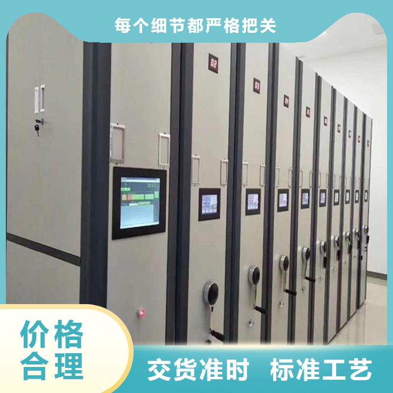 手动密集架生产厂家